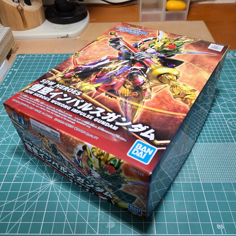 SDW HEROES 悟空インパルスガンダム