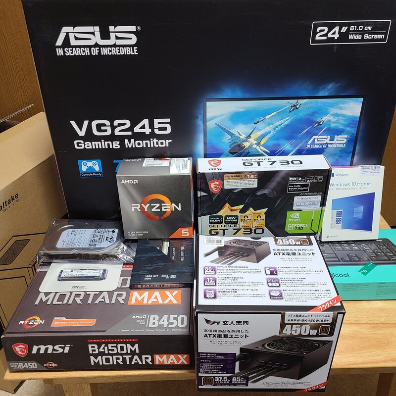次男の自作PC
