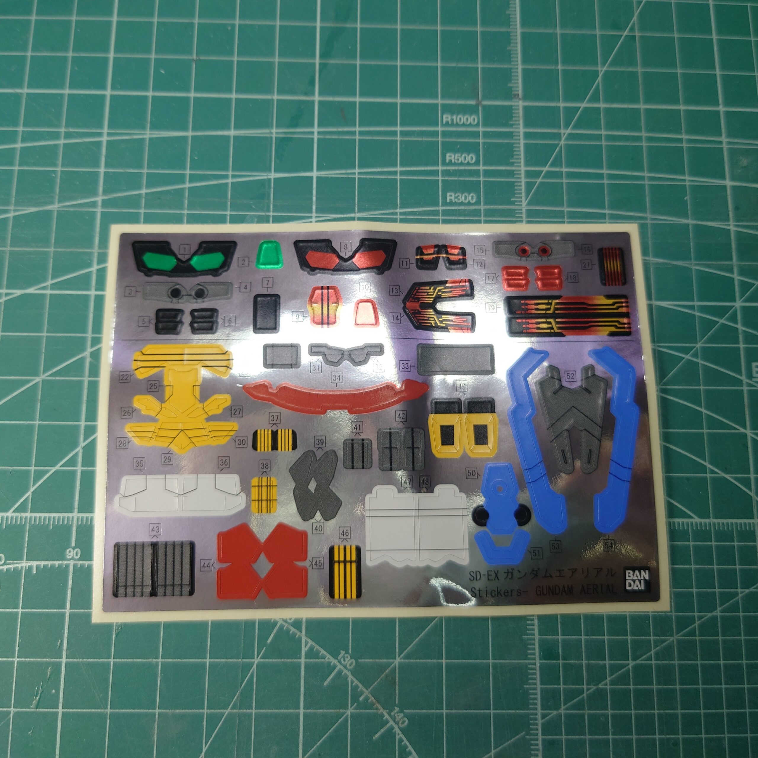 SDガンダム EXスタンダード ガンダムエアリアル