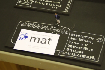 第5回松本城下町モデルコレクション