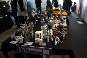 第5回松本城下町モデルコレクション