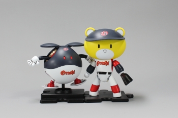 プチッガイ & ハロ 完成