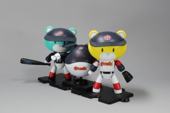 プチッガイ & ハロ 完成