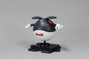 プチッガイ & ハロ 完成