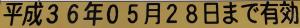 20190426132646445.jpg